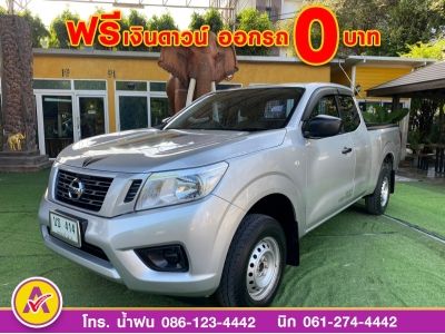NISSAN NP300 CAB 2.5 S ปี 2019 รูปที่ 1